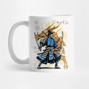 Vintage Samurai of Japan Mug